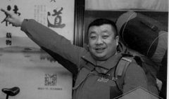 重庆男子突发疾病离世 父母捐出他的器官