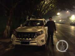 小伙找到工作喝酒庆祝 载公司领导醉驾冲卡