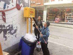 三个大妈赛诸葛 “牛皮癣”顽疾都给治了