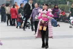 未来三天阴雨绵绵 主城气温难超10℃