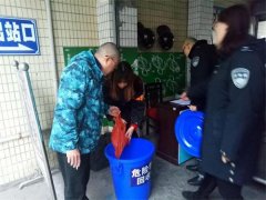 万州一旅客携菜刀进站 被车站安检查获