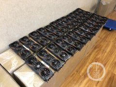 小区里有人“挖矿” 邻居不堪其扰