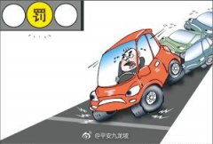 最后三秒抢行通过  遇前车＂突刹＂追了