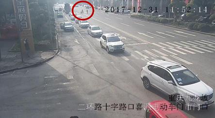 暴风截图20181411743765.jpg