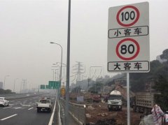 寸滩长江大桥频现“踩”桥族