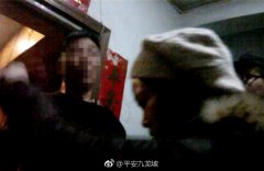 男子醉酒驾蒙圈 车子横冲直撞逃逸被拘