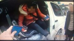 老乡坑老乡 7座面包车塞下11人被查