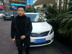 男子科四未过心急上路  无证驾驶被拘留