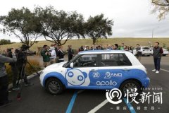 首款无人驾驶共享汽车下月将落地重庆
