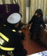四岁小女孩遛狗失踪？  原来她在邻居家