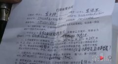 餐馆开业才发现烟道是摆设