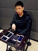 男子坐动车来重庆盗7部手机 欲“打飞的”回家被抓