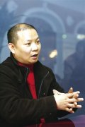 足浴大王6天筹得52万元 家富富侨现在的老板是广西人