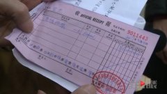 男子帮老友料理后事 亲人却不愿认领