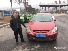 头天高兴喝了七八两白酒 第二天开车出门就被逮