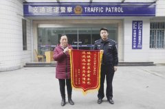 男子开车撞伤10岁女孩逃逸 民警紧急出动抓获嫌疑人