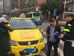 老人闯红灯横穿马路  司机惊出一身冷汗