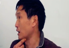 员工名下多出欠费电话卡 老板当街被扇巴掌