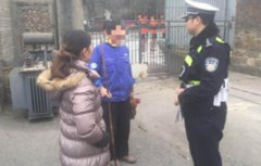 六旬大爷翻院墙吓坏女保安  原因让人哭笑不得