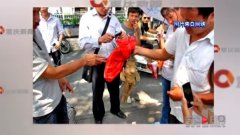 男子从深圳带回“宝贝” 却尴尬了