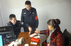 “马大哈”游客到巴南“组队”丢钱包  结果竟是一场乌龙