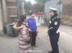 六旬大爷翻墙吓坏保安  真相竟是为了吃鸡