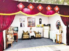 大渡口“移动博物馆”还原上世纪90年代家庭客厅