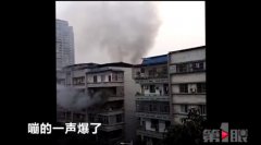 突然听到手机爆炸 母女俩被困火场