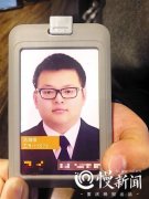 男子减肥5个月胖回200斤 你还有信心减肥吗？