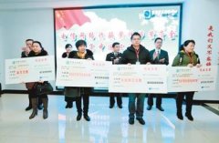 骗子QQ冒充公司老板  财务被骗48万追回来了