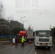 开车聊微信的惨痛代价：后半生或残疾相伴