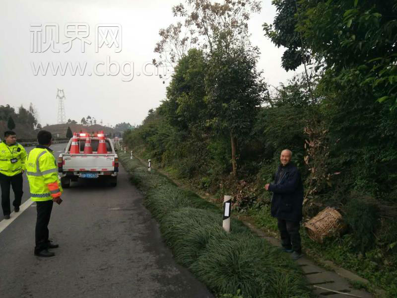 微信图片_20180209114809