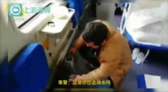 男子火车上用电水壶烧水  被乘警叫停后道歉