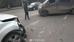 开车遇熟人打招呼 一不留神致两车相撞