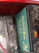 3900元买到全新三轮 出问题才知是三无产品