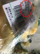 超市买的特价水果“变异”了 一下子竟长满黑毛