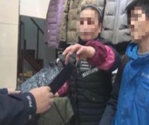 女子收到顾客的退货  打开包裹后崩溃