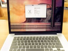 新同事坐裂老员工笔记本屏幕 向公司打白条赔付