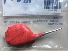 招揽生意 汽修店老板居然扎车胎