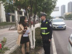 手机话费充300送300   这样的骗局你挡得住？