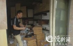 奔驰宝马的刹车盘 他们为何三折就卖了