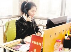 陪聊天就可拿高薪？女咨询师每月花2千找人解压