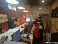 女子退房时 顺走柜台手机不承认