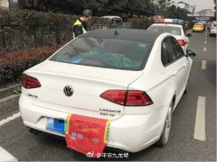 为躲罚单故意遮挡车牌 司机辩称电子眼太多“不得已”