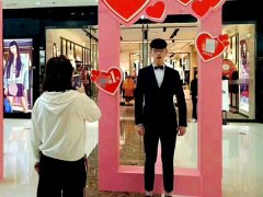 重庆一商场现共享男友 颜值高仅一元