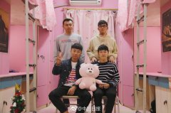 果皮纸屑与瓜子壳齐飞  这样的男生宿舍太脏乱