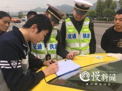 的哥宰客连聋哑人都不放过 多收一半车费