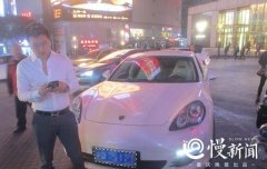 重庆一保时捷被扣 司机：科目一考5年未过