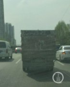 驾驶员遭了张罚单竟不服气：都怪没下雨