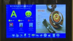 火锅馆后厨安装“摄像头”“地沟油”将遁地无形